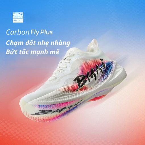 Giày chạy bộ nam BMAI Hyper Carbon Fly Plus XRML003